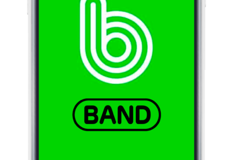 Band App